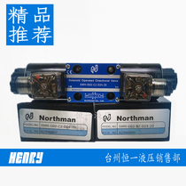 SWH-G02-C8-A220-10 Solenoid Valve Northman SWH-G02-C8-A220-20