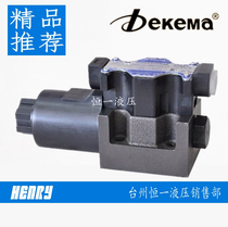 dekema dekema hydraulic DSG-03-2B11AL-50 DSG-03-2B12AL-50 solenoid valve