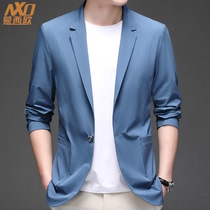 Summer sun protection elastic casual Western suit men light extravagant single layer breathable single grain buckle Fashion ultra-thin small suit jacket tide