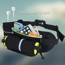 Sports Running Kettle Mobile Phone Pocket Multifunction marathon Fitness Waterproof 67 Inch Cell Phone Bag Custom Print Logo