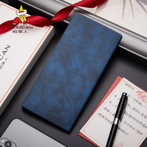 Rice Straw Man Wallet Zero Money Man Long Style Genuine Leather Soft Cow Leather Ultra Slim Large Capacity Multifunction Tide Individuality Money Clip Men