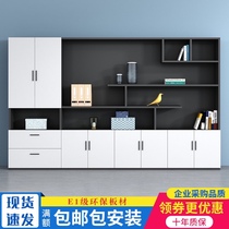Office furniture filing cabinet bookcase owner office background wooden cabinet plate data filing cabinet with lock