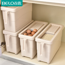 Sandwich rice bucket Japanese kitchen storage box Plastic sink cabinet storage box Supplies finishing utensils storage box