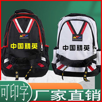 Taekwondo school bag backpack childrens special gift custom printed training track bag Taekwondo backpack