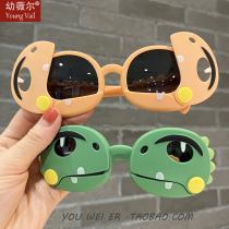 Children sunglasses boy dinosaur flip girl silicone gel polarized anti-UV soft leg sunglasses baby glasses tide