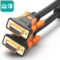samzhe mountain Ze vgao line computer monitor cable host extended projector HD video line 1 5 meters