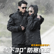 Military cotton coat mens winter thickened long style special soldier security cotton coat waterproof labor protection for cold and warm