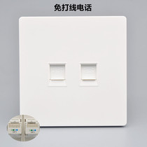 86 type double-port free-wire four-core telephone socket RJ11 voice message panel two-digit telephone line wall panel