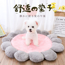Dog Mat Sleeping with Puppy Mat Pets Kitty Sleeping Mat Autumn Winter Blankets Subquilt Ground Mat All Season Universal