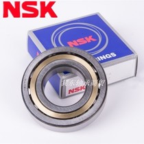 Imported NSK angular contact ball bearing 7406 7407 7408 7409 7410 ACM AC AM A