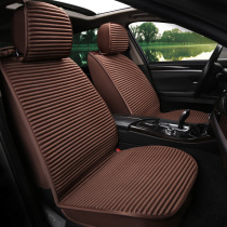 21 flax buckwheat shell skin surrounded by four seasons general health car seat cushion five new breathable seat cover