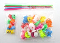  Village baby childrens fishing toys Big fish small fish and fishing rod bite hook matching accessories in double magnetism