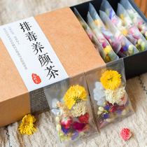Beauty beauty beauty beauty bowel adjustment elimination of food fat whitening endocrine conditioning Rose health combination flower tea