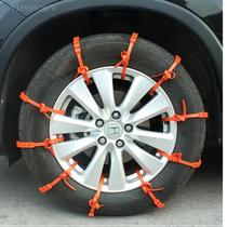 Car tire cable ties Plastic snow chains Multi-function snow mud nylon cable ties Ice-breaking water does not hurt tire cars