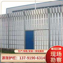 Highway sound barrier metal sound insulation board factory Bridge sound insulation wall outdoor transparent noise reduction and sound insulation screen