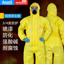 Protective clothing conjoined whole body chemical and biochemical experiment anti-acid and alkali dustproof labor protection clothing painting chemical light chemical protective clothing