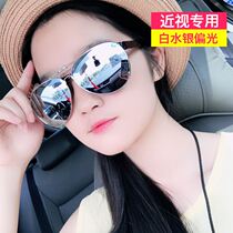 Clip-type sunglasses clip on sun glasses outside of myopia glasses with driving sunglasses clip for men and women