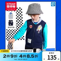  Ultraman childrens clothing childrens vest 2021 autumn new boys thin fashion casual skin-friendly western style top trend