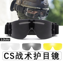 X800 outdoor military fans Tactical goggles CS shooting glasses special forces explosion-proof bulletproof military version combat wind mirror