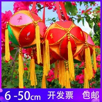 Family Craft Guilin Decoration Opera National Zhuang Guangxi Handmade Hydrangea Pure Dance Student Pendant Throw Hydrangea Tour