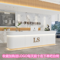 ins cash register womens clothing store simple modern beauty salon skin management consultation bar company front desk reception desk