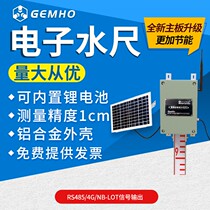 Electronic water gauge hydrological measurement flood control aluminum alloy rs485 water level gauge NB 4G remote telemetry alarm high precision