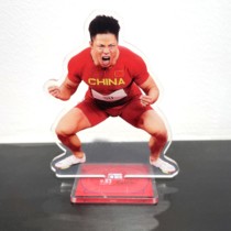 Track and field hundreds of meters Flying man Su Bingtian to customize acrylic hand office for home car office sports swing piece surrounding gifts