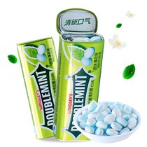 Green Arrow sugar-free mints iron box 35 pieces*3 boxes of multi-flavored chewing gum mouth refreshing candy Summer throat lozenges