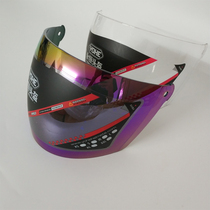 Eternal 883 Helmet Original Lens HD Transparent Windshield Sunscreen