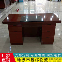Government Desktop Staff Table 1 2 m Financial Desk Single Solid Wood Desk 1 4 m Computer Desk Home Writing Desk