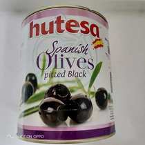  Spain imported Forza de-nucleated black olives 3kg catering pasta pizza canned non-nuclear black water olives