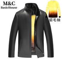 Haining leather leather jacket mens mink liner short stand collar leather jacket whole mink fur one mens coat winter