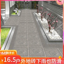 Chinese garden non-slip floor tiles Outdoor yard terrace antifreeze floor tiles Villa garden balcony floor paving tiles