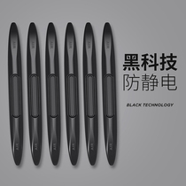 Car door anti-collision strip silicone anti-collision sticker door side rearview mirror anti-scratch anti-collision strip transparent sticker door strip