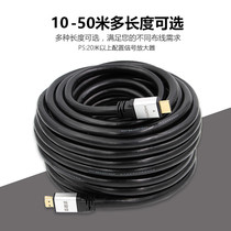 HDMI cable 10 meters projection 20 meters dual interface 15 meters soft HD cable original 4k connection extension TV 30 meters