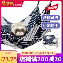Kuboy pet Marten hammock ferret Little Dragon mink cat hamster Dutch pig Fox hammock small pet hammock