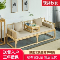 New Chinese Arhat bed Solid wood telescopic bed Small apartment type push-pull bed Sofa Living room sofa combination mortise and tenon simple furniture
