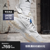  Jordan official JORDAN DELTA 2 mens sports shoes technology support grip white low-top CV8121