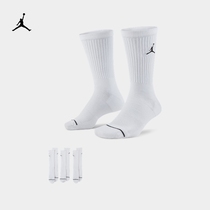 Jordan official Nike JORDAN Jordan EVERYDAY MAXCREW sports socks (3 pairs) SX5545