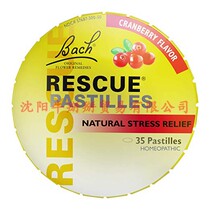 Rescue Pastilles Natural Stress Relief Cranberry 1 7 oz