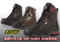 United States KLIM warcraft OUTLANDERGTX waterproof and anti-fall protection motorcycle motorcycle motorcycle travel middle tube rally boots