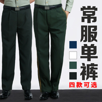 New style pine branch green summer clothes summer pants single pants mens and womens olive green spring and autumn pants business pants