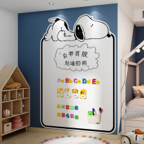 Childrens boysboys rooms arranged bedrooms magnetic blackboard graffiti wall stickers baby draw home removable