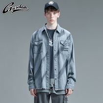 GUUKA Tide Brand Gray Shirt Male Long Sleeve Student Hip Hop Sports logo Printed Toeswear Shirt Jacket Loose
