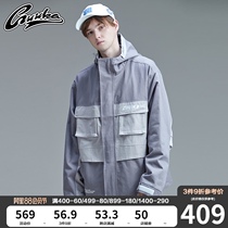 GUUKA tide brand multi-bag tooling windbreaker mens winter student hip-hop sports thick windbreaker jacket loose