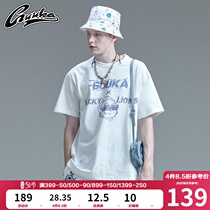 GUUKA lion to run joint white short-sleeved t-shirt mens tide brand king shoes with the same cartoon five-point sleeve loose