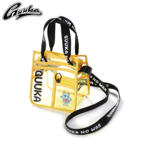GUUKA Tide Sign Yellow Jelly Bag 2021 New Niche Design Diagonal Satchel Small Capacity Single Shoulder Bag Summer 100 Lap