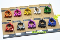 Bicycle folding car popular SP8 BYA412 seat tube clip BMX seat rod clip 41mm 40mm