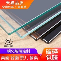 Tempered glass desktop customized dining table desk coffee table glass countertop size customized 12mm panel countertop customized