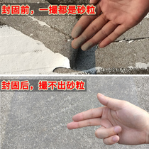  Concrete sealing and curing agent Wall waterproof sealing primer Base layer reinforcement treatment interface agent Ground sealing and fixing glue
